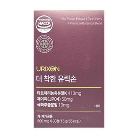 nicer A better version of Urikson, reviews of Urakson, price of Urikson, effects of buying without money, 30 tablets / 더착한 유릭손 유락손 후기 유릭슨 가격 유리손 내돈내산 효과 효능 30정