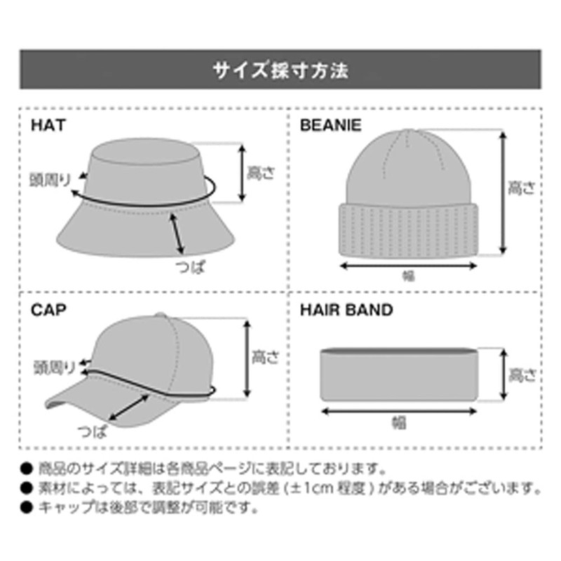 Macbury Bucket Hat, Hat, Buckeha, Korean Brand, Women's, Men's, Simple,