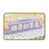 Cat House Scratching Card Fun Large Space Lovely Claw Grinding