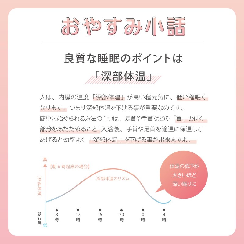 [メリーナイト] レッグウォーマー おやすみ靴下 レディース パープル レディース