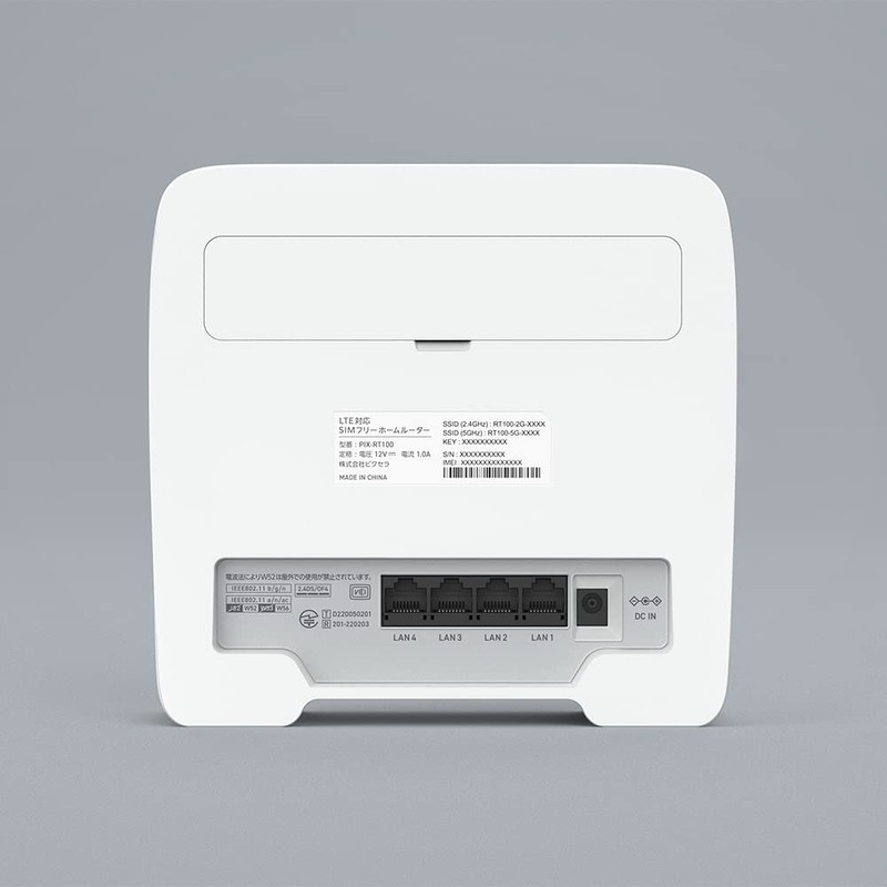 Pixela PIX-RT100 LTE Compatible SIM Free Home Router Wi-Fi *SIM