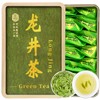 Longjing Tea Dragon Well Green Tea Loose Leaf Pre-qingming Longjing