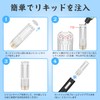 ARASHI Compatible Ploom Tech+ Compatible Atomizer, 20 Pack for Filling,
