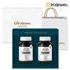 Roniwell 로니웰 관절케어 MSM 2000 2개입 선물세트 Roninwell Joint Care MSM 2000 Gift Set (2 Pack)