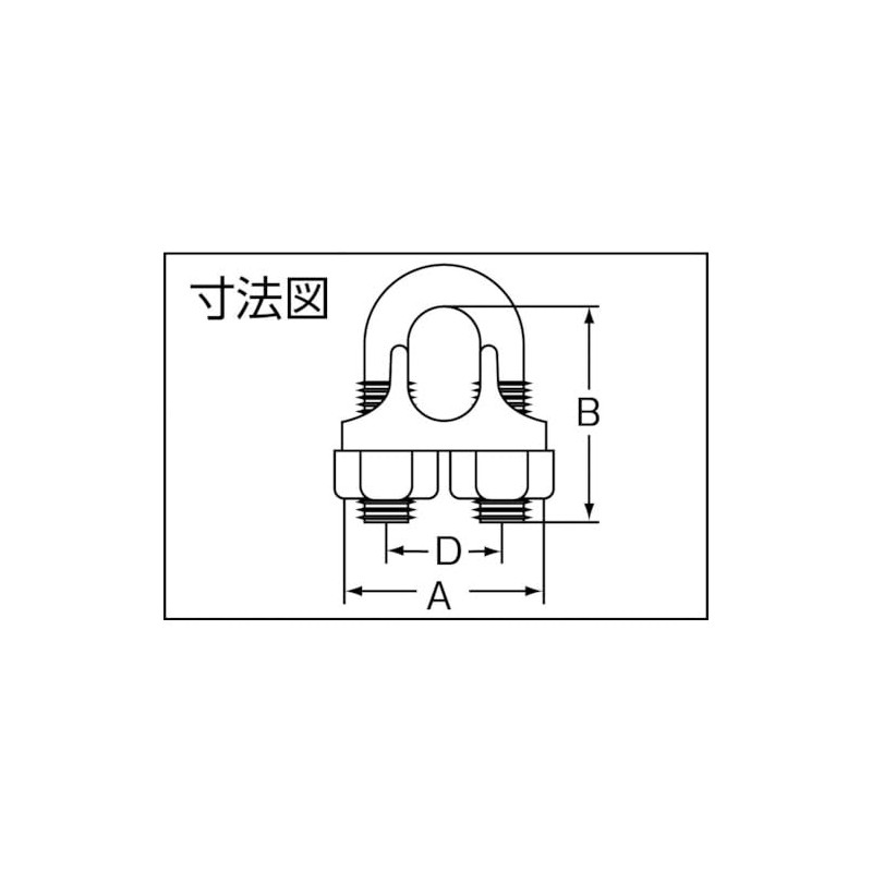 TWC-09