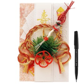 RingLeaf Ready-to-Use Celebration Bag with Brush Pen, Luxury Celebration Bag, Wedding Bag, Mizuhiki, Inner Bag, Strip, Brush Pen | Benikgon for ~100,000 Yen