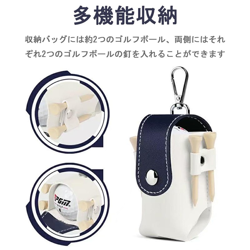 LeTradeJP Golf Ball Case, Lightweight, Trinket Bag, Golf Equipment, PU