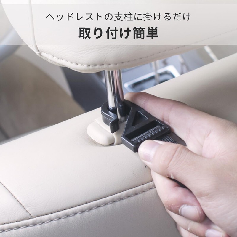 adelphos Umbrella Holder Car KH1 (Black)