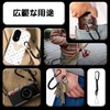 KEAIDUO Curl Cord Strap, Coil Strap, Handy Terminal Strap, Expandable
