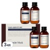 Nad Bouquet Garni Amenity 4-piece set, 3 sets / 나드 부케가르니 어메니티 4종 세트, 3세트