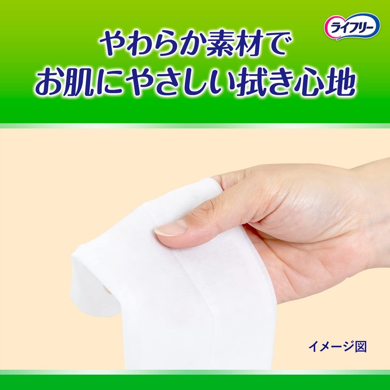 Lifelie Adult Wipes Super Large Refills 60 Sheets 7.9 x