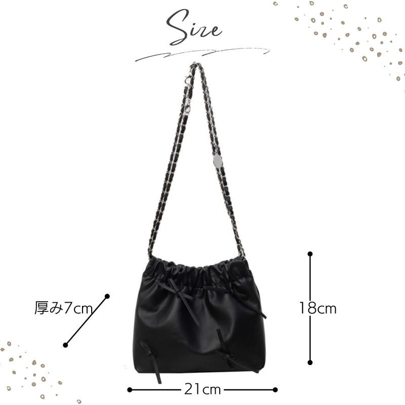 Harzio Women's Shoulder Bag, Ribbon, Silver Chain, Ballet Core Gather