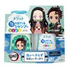 Merit Bubble Shampoo Kids Body + Replacement Demon Blade Design