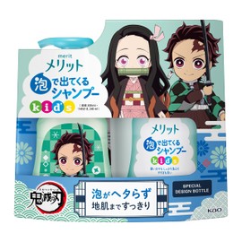 Merit Bubble Shampoo Kids Body + Replacement Demon Blade Design Set
