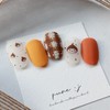Chestnut - Short Almond / 밤톨 - 숏아몬드