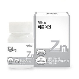 Wellers 웰러스 바른 아연 400mg x 60정 Wellness Correct Zinc 400mg x 60 Tablets
