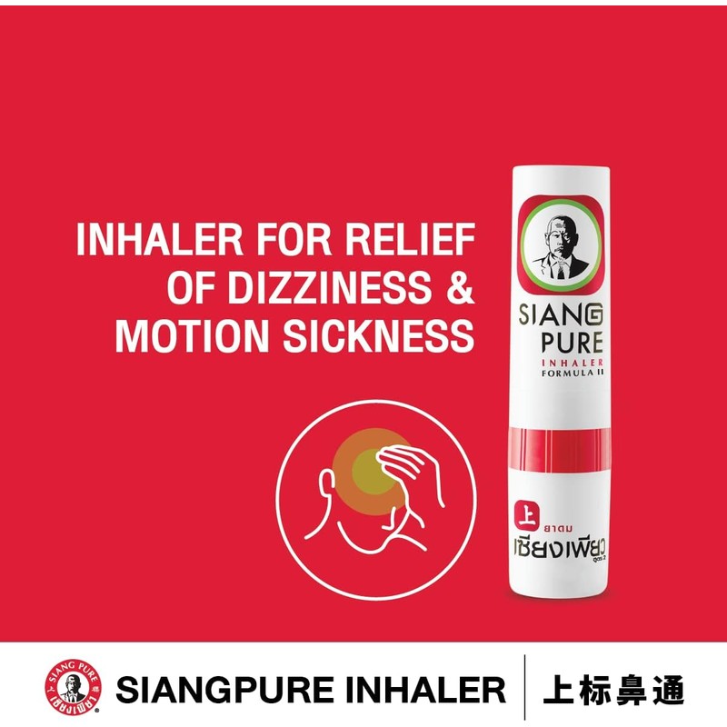 Siang Pure Aromatherapy Nasal Inhaler - Cooling Menthol, Peppermint and