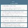Ise - Miyachu - Purifying Salt Shinto Shelf, Offering Salt