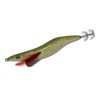Egi Sharp α No. 4.3 V0 (22g) Galaxy Glow Olive