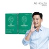 Anguk Health 안국건강 그린프로폴리스 120캡슐 2박스(4개월분) Anguk Health Green Propolis 120 Capsules 2 Boxes (4 Months Supply)