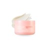 Overnight Firming Retinol Sleeping Mask 100ml / 오버나이트 퍼밍 레티놀