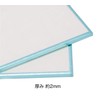 [Blue Edge Wrap] Small Series ~ Please Note the Size