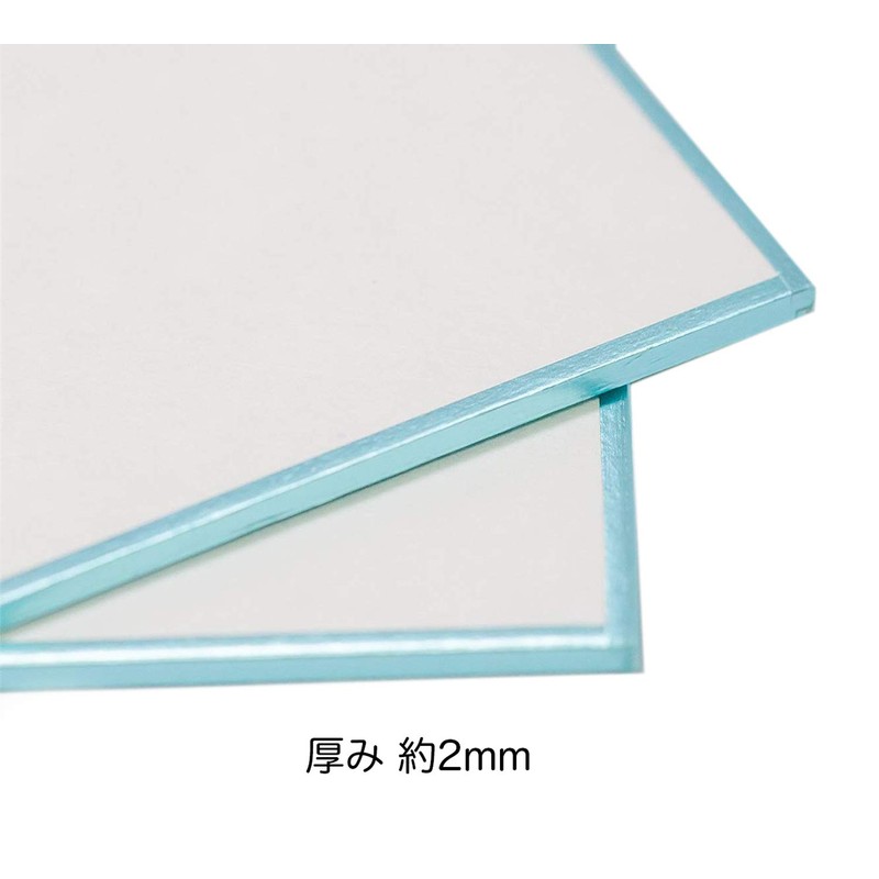 [Blue Edge Wrap] Small Series ~ Please Note the Size