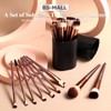 BS-MALL Professional Makeup Brush Set 18 Pcs,With Travel Case -