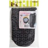 Torne P-3302 Plastic Bottle Cover Holder Case, Cold Retention, For