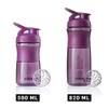 BlenderBottle Sport Mixer Tritan Shaker Protein Shaker Water Bottle Diet