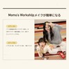 Momo's Workshop Cute Velvet Powder Puff 2 Size, Suitable for