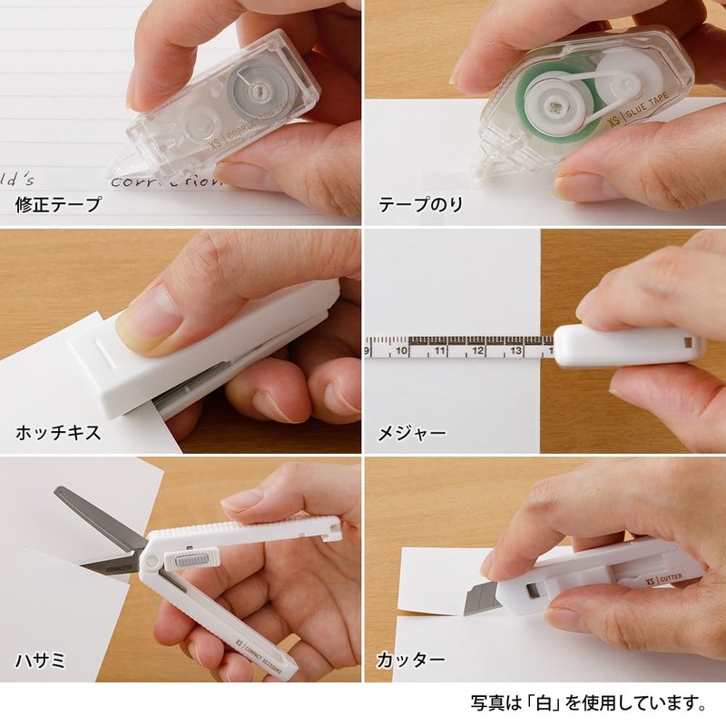 Midori Stationery Set Stationery Kit XS Navy A 35551006