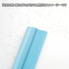 Tidy CL-665-601-7 Squeegee Warm White
