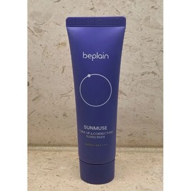 BEPLAIN/Tone Up/Sunscreen Cream/50ml/721478