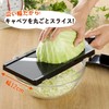 Shimomura Katsu Shop 35950 Cabbage Slicer, Wide (Made in Japan),