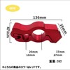 Brake Lock, Axle Lock, Steering Wheel Lock, Easy to Install,