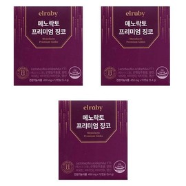 Seller Hub [휴온스] 메노락토 프리미엄 징코 450mg x 12캡슐 3박스 -SDL- (S33682253) [Hyuons] Menolacto Premium Ginkgo 450mg x 12 Capsules 3 Boxes -SDL- (S33682253)