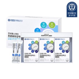 Yonsei Life & Health Yonsei Healthcare Probiotics Premium 2g x 30 packets x 3 boxes (Total 90 packets) / 45-day supply / 연세생활건강 연세헬스케어 프로바이오틱스 프리미엄 2gx30포x3박스(총 90포)45일분