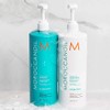 Moroccanoil Acondicionador Hidratante