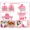 CSDmeewin Girls Makeup Set, Toy, Makeup Set, Girls, Dresser, Kids,