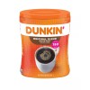 Dunkin' Donuts Original Blend Ground Coffee, Medium Roast (45 oz.)