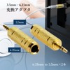 XSAJU Conversion Adapter Conversion Plug 3.5mm 6.35mm Stereo Plug Gold