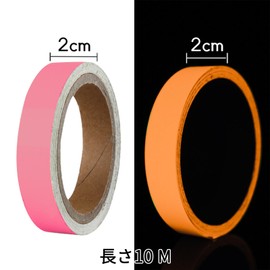 JnTech Luminous Tape, Fluorescent Tape, High Brightness, Width 0.8 inches (2 cm), Length 32.8 ft (10 m), Glow Tape, Glow in the Dark Tape, For Power Outages, Long Luminous, Luminous, Safety Tape,