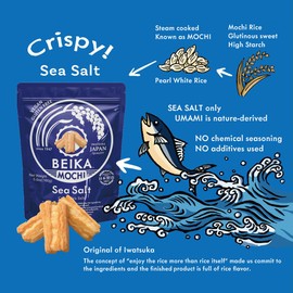 [Beika Mochi] Sea Salt Flavor Japanese Rice Mochi Snack | Gluten-Free | Vegan | Made with 100% Japanese Rice and Sea Salt (160g)
