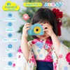 VisionKids HappiCAMU V, Hapicam V, Toy Camera, 40 Megapixels, Video,