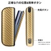 MOICUU Compatible IQOS Case for iluma and Ilma i Compatible