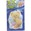 Fafa Hanging Air Freshener Innocent Musk, Set of 3, Medium