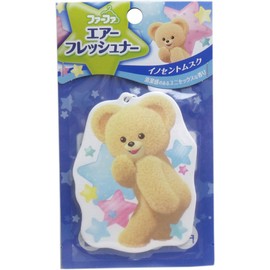 Fafa Hanging Air Freshener Innocent Musk, Set of 3, Medium