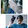 [2025] Wpc. 6703-175-002 Folding Umbrella, Floating Tulip, Mini, Navy, Rain