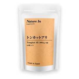 高濃度トンカットアリエキス 60日分 18,000mg (1粒300mg × 60粒) ユーリコマノン 3.0%以上含有 Nature In(ネイチャーイン)